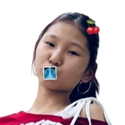 Амин-Эрдэнэ