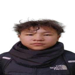 Эрдэнэбилэг