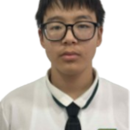 Эрхэмбилэг