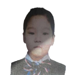 Отгонгэрэл