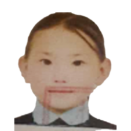 Үүрийнтуяа