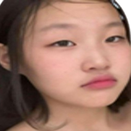 Номин-Эрдэнэ