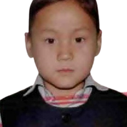 Оюун-Эрдэнэ