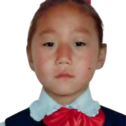 Ариунгэрэл