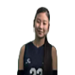 Номин-Эрдэнэ