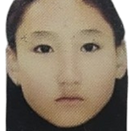 Аялгуусайхан