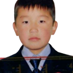 Мөнххүслэн