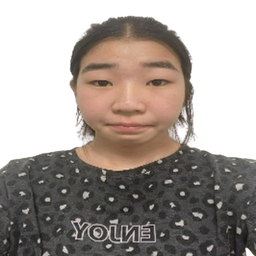 Сувд-Эрдэнэ