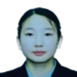 Аминхүслэн