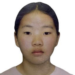 Нандин-Эрдэнэ