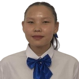 Анар-Эрдэнэ