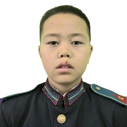 Амартүвшин