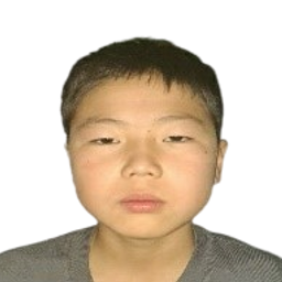 Халиунболор