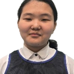 Нандинхүслэн