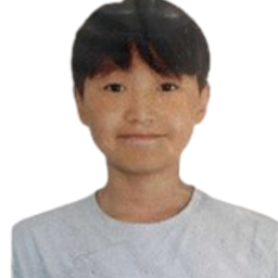 Эрхэмбилэг