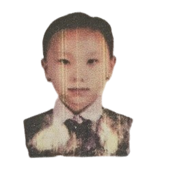 Амин-Эрдэнэ