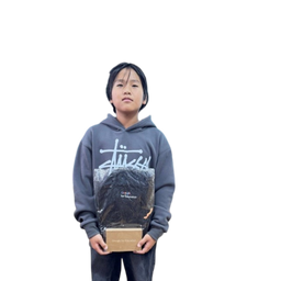 Эрдэмбилэг