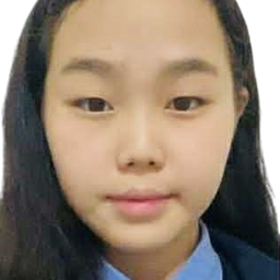 Нарансолонго