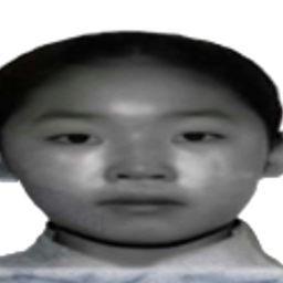 Отгонцэцэг