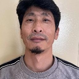 Алтангэрэл