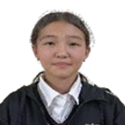 Сувд-Эрдэнэ