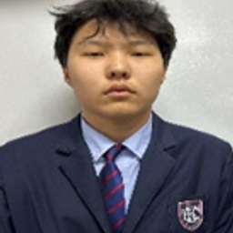 Есөн-Эрдэнэ