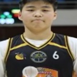 Эрдэнэбилэг