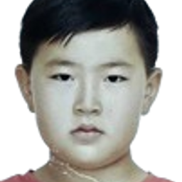 Эрдэнэбилэг