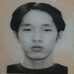 Эрдэнэболор