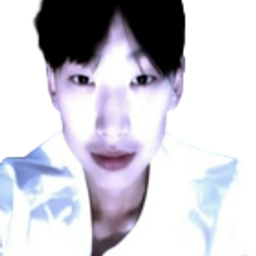 Алтаншагай