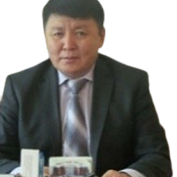 Нэргүйдаваа