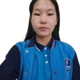 Ариунбилэг