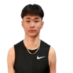 Амин-Эрдэнэ