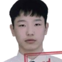 Аминхүслэн