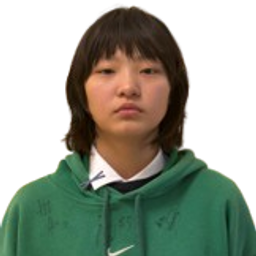 Сувд-Эрдэнэ