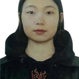 Нандинхүслэн