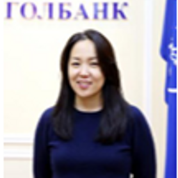 Намуун