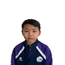 Эрхэмбилэг