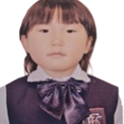 Номин-Эрдэнэ