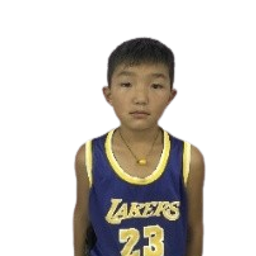 Эрхэмбилэг