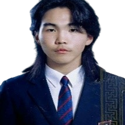 Эрхэстэнгэр