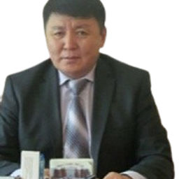 Нэргүйдаваа