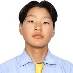 Эрдэмбилэг