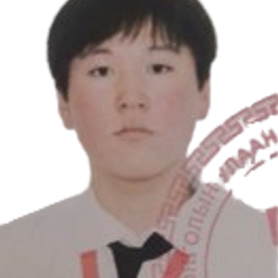 Мөнхбаатар