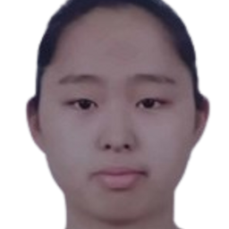 Эрдэнэтуяа