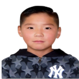 Алтаншагай