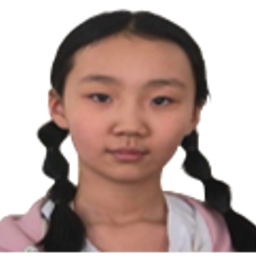 Амин-Эрдэнэ