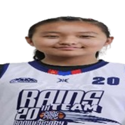 Амин-эрдэнэ