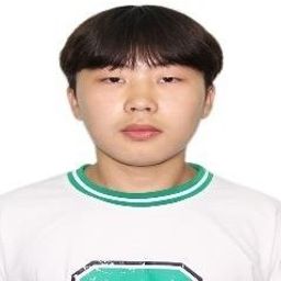 Ариун-Эрдэнэ