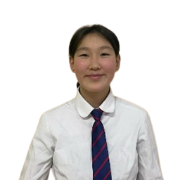 Сувд-Эрдэнэ